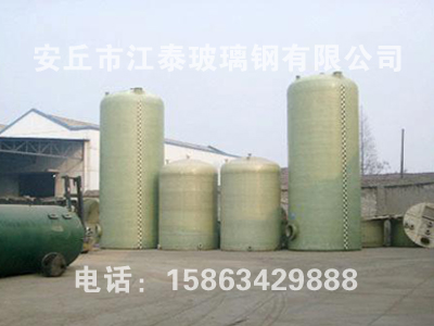 立式玻璃鋼儲(chǔ)罐