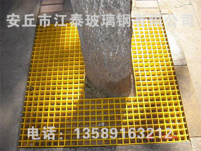 護樹板、樹篦子